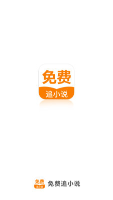 亚傅手机网页登录